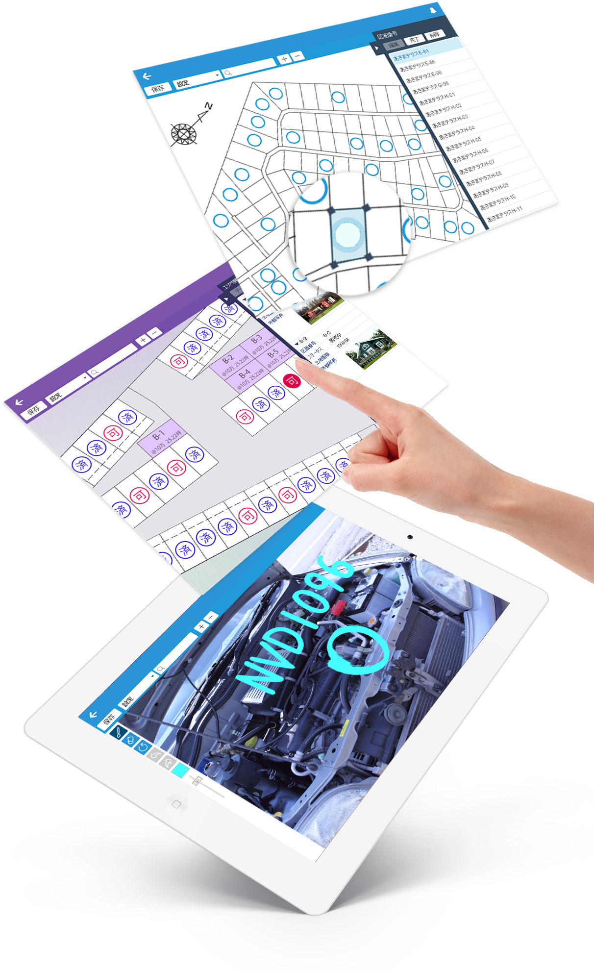 smappi_touch_image