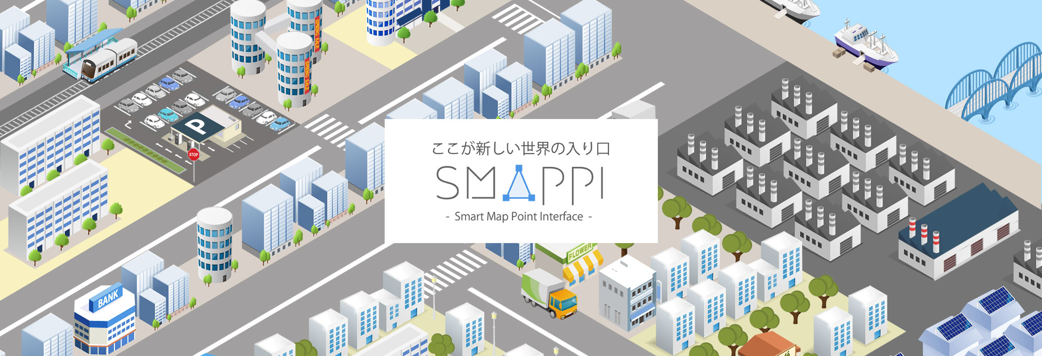Smappi